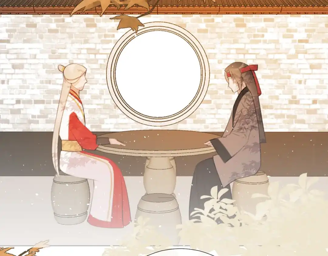 《人人都爱师尊大人》第十五话 与我同行 第37页