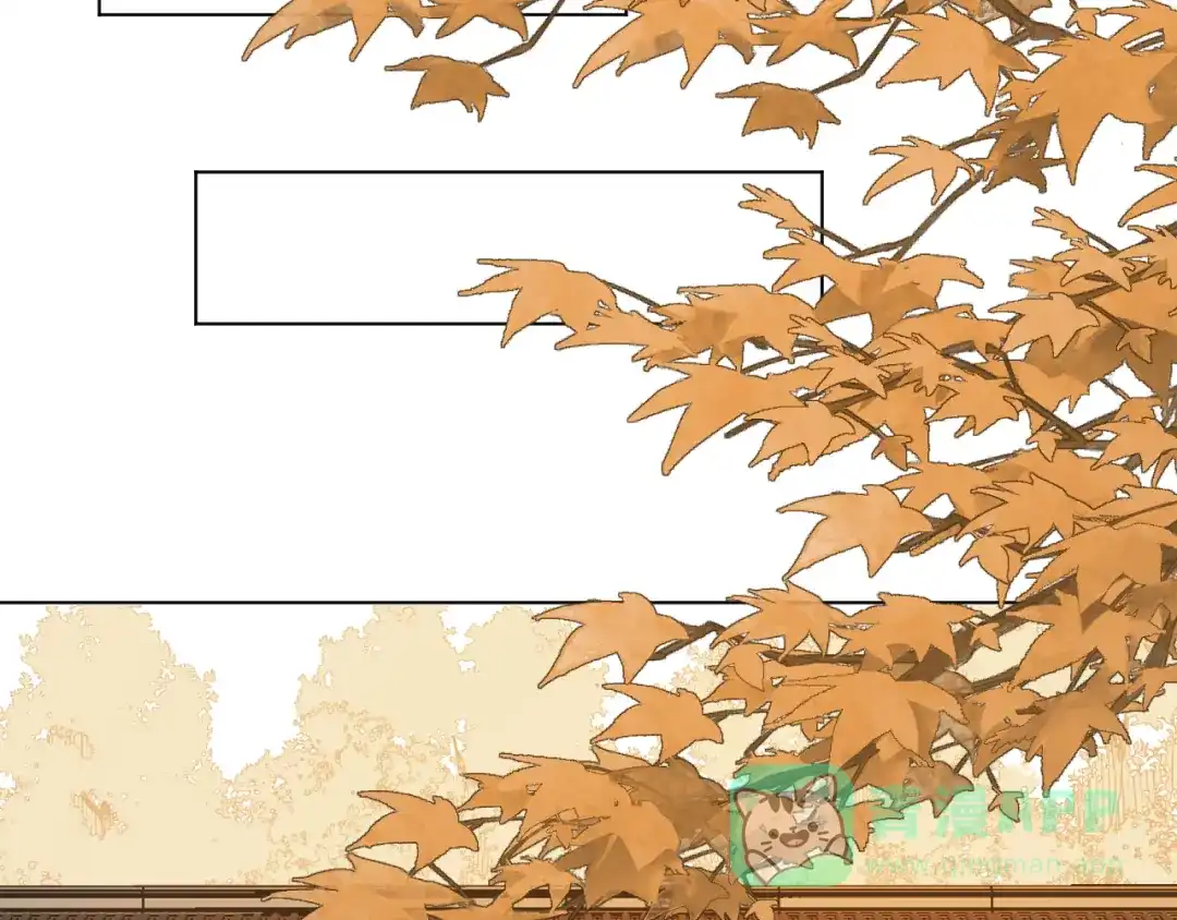 《人人都爱师尊大人》第十五话 与我同行 第36页