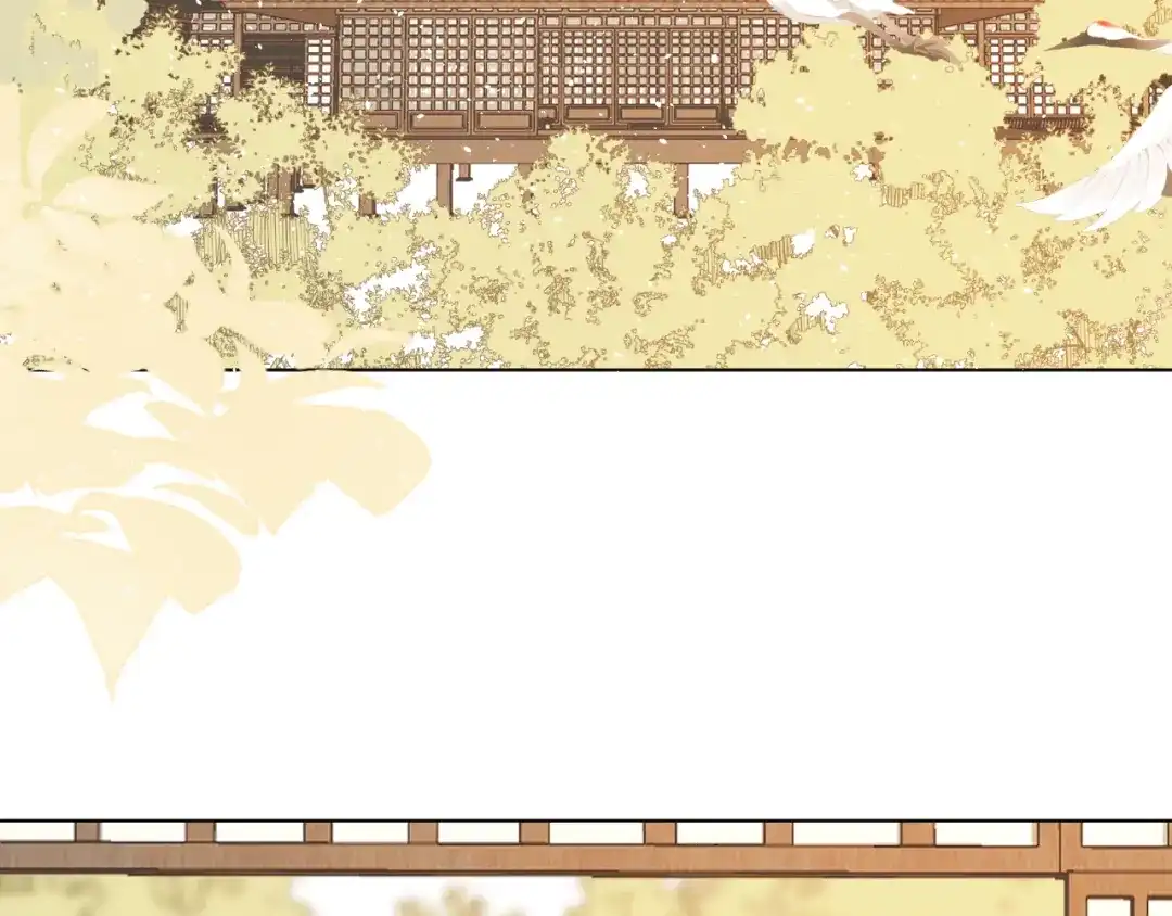 《人人都爱师尊大人》第十五话 与我同行 第68页