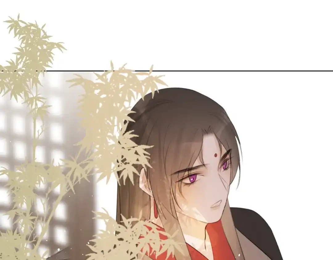 《人人都爱师尊大人》第十五话 与我同行 第14页