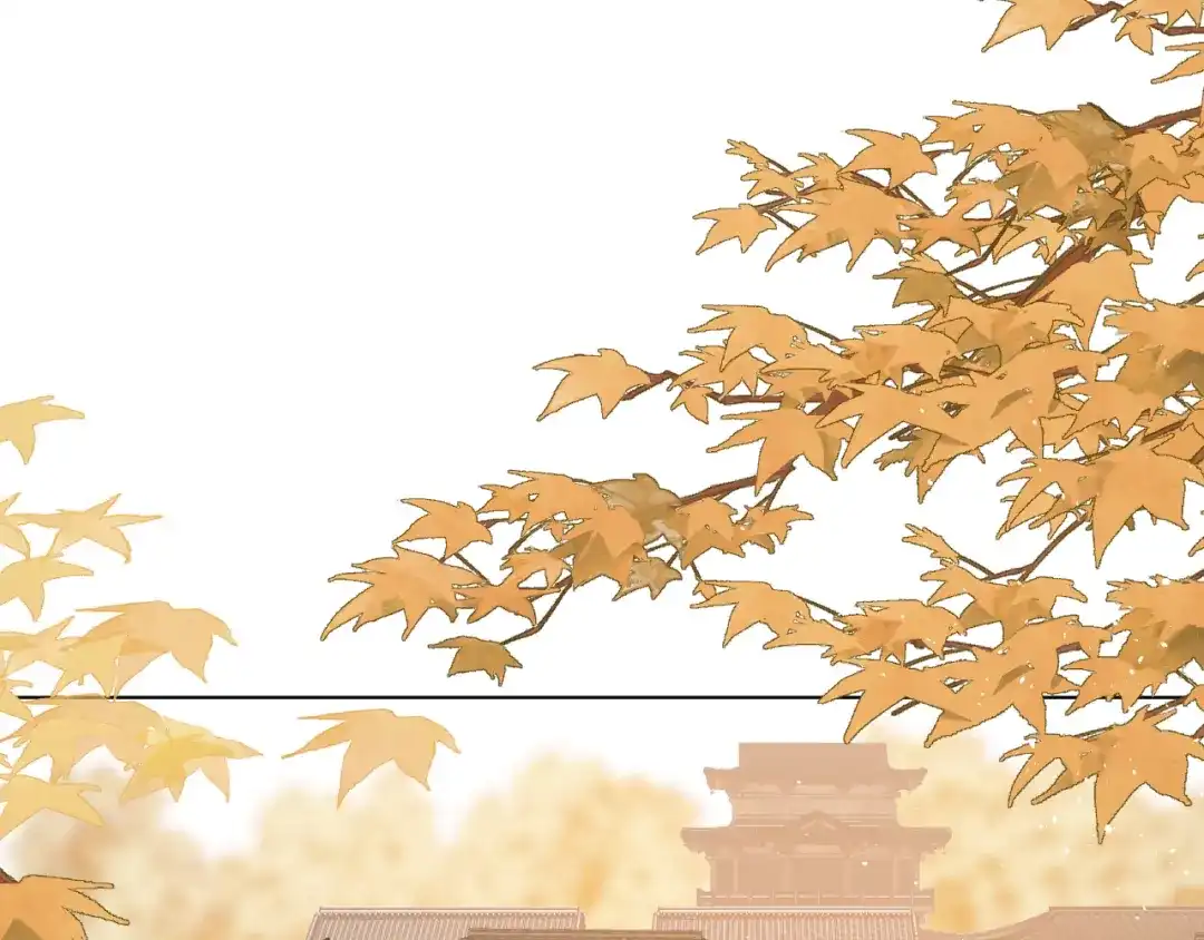 《人人都爱师尊大人》第十五话 与我同行 第29页
