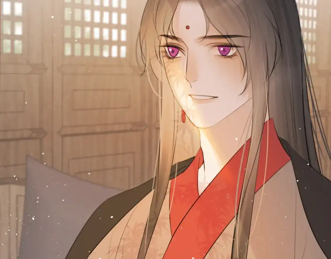 《人人都爱师尊大人》第十五话 与我同行 第7页