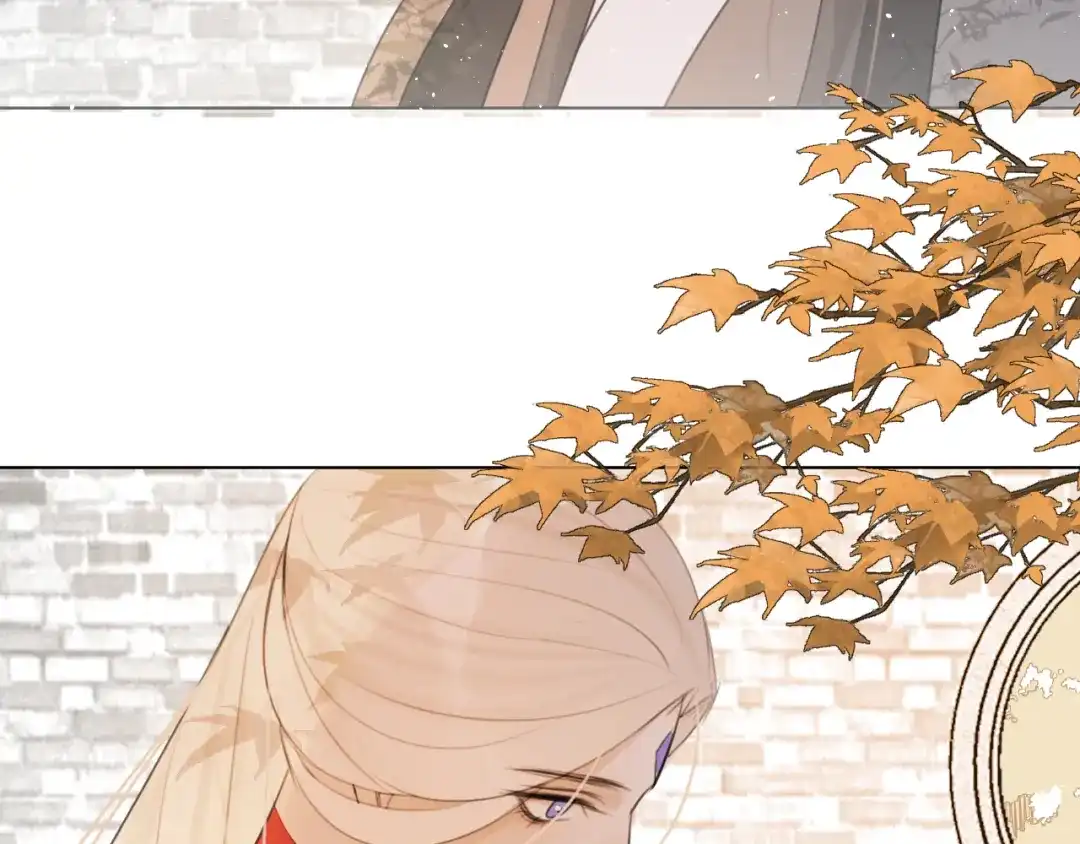 《人人都爱师尊大人》第十五话 与我同行 第45页
