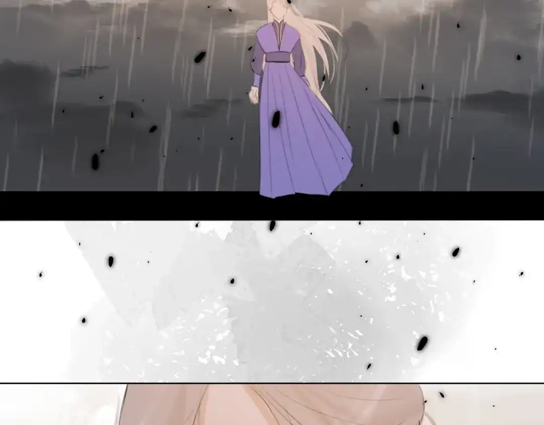 《人人都爱师尊大人》第十五话 与我同行 第58页