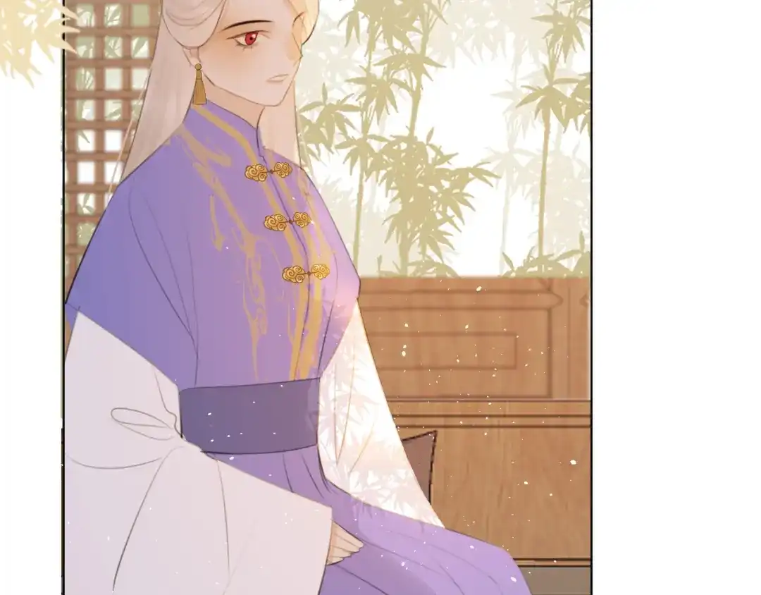 《人人都爱师尊大人》第十五话 与我同行 第12页