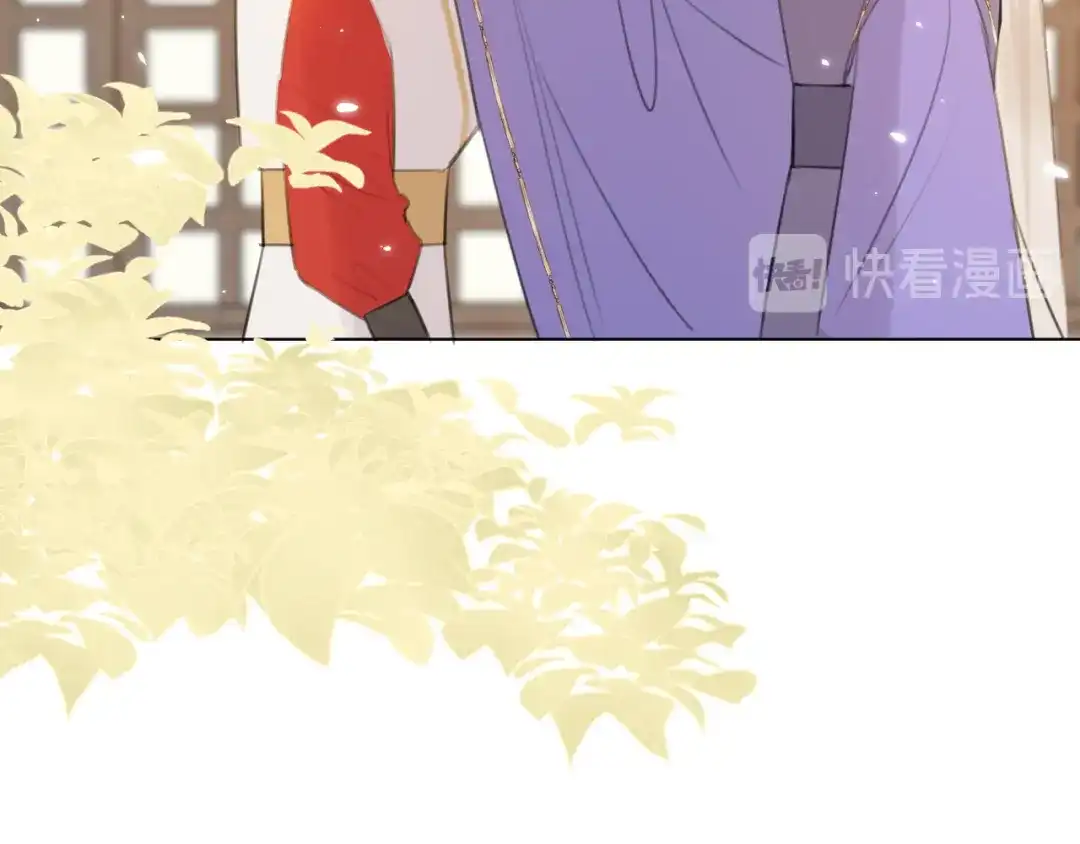 《人人都爱师尊大人》第十六话 殉道 第63页