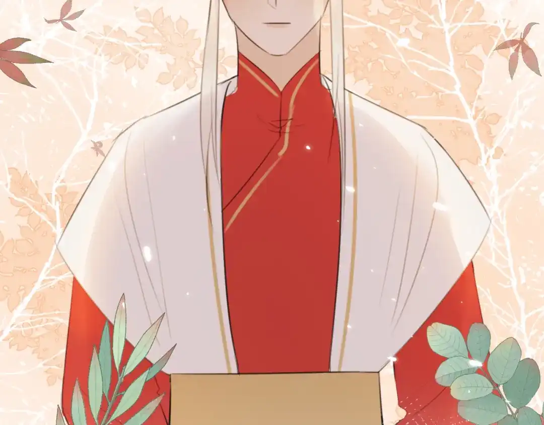 《人人都爱师尊大人》第十六话 殉道 第60页