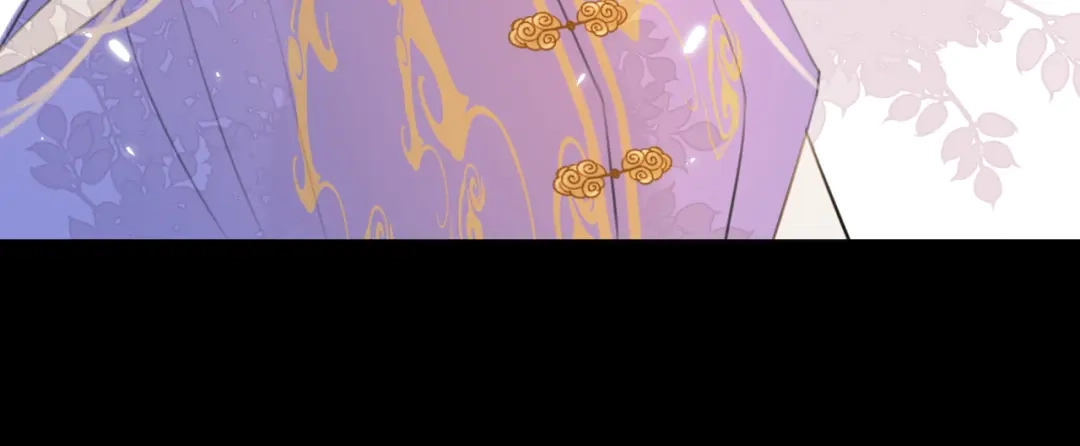 《人人都爱师尊大人》第十六话 殉道 第23页