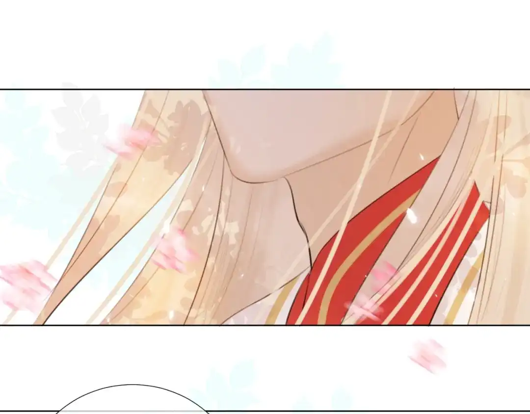 《人人都爱师尊大人》第十六话 殉道 第84页