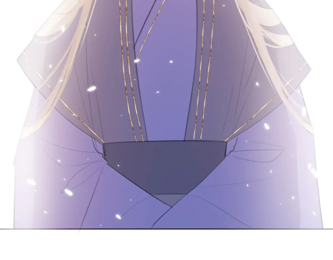 《人人都爱师尊大人》第十六话 殉道 第75页