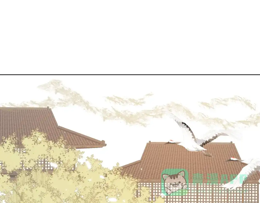 《人人都爱师尊大人》第十六话 殉道 第41页