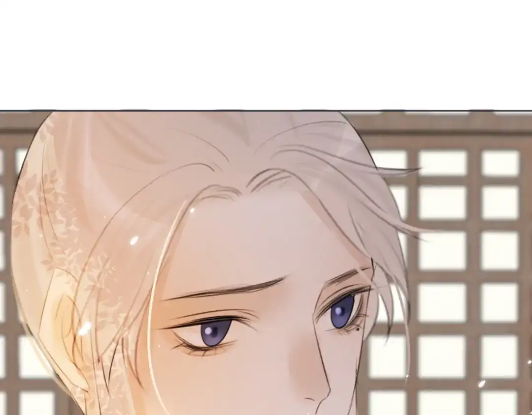 《人人都爱师尊大人》第十六话 殉道 第64页