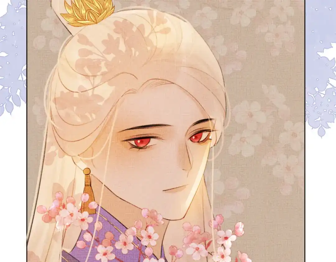 《人人都爱师尊大人》第十六话 殉道 第78页