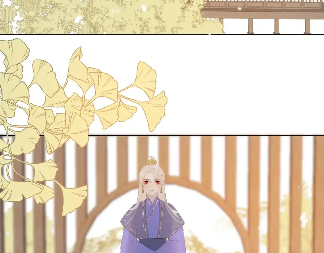 《人人都爱师尊大人》第十六话 殉道 第42页