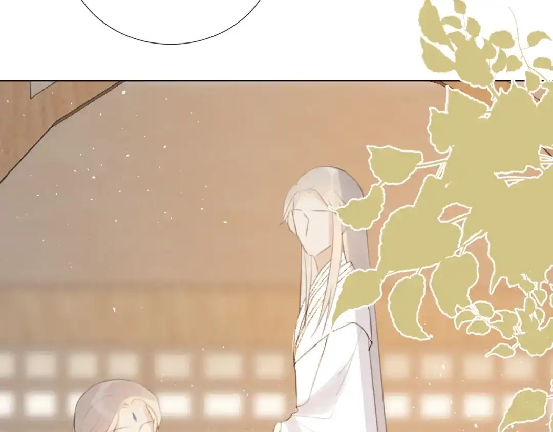 《人人都爱师尊大人》第十七话 花会重开吗？ 第32页
