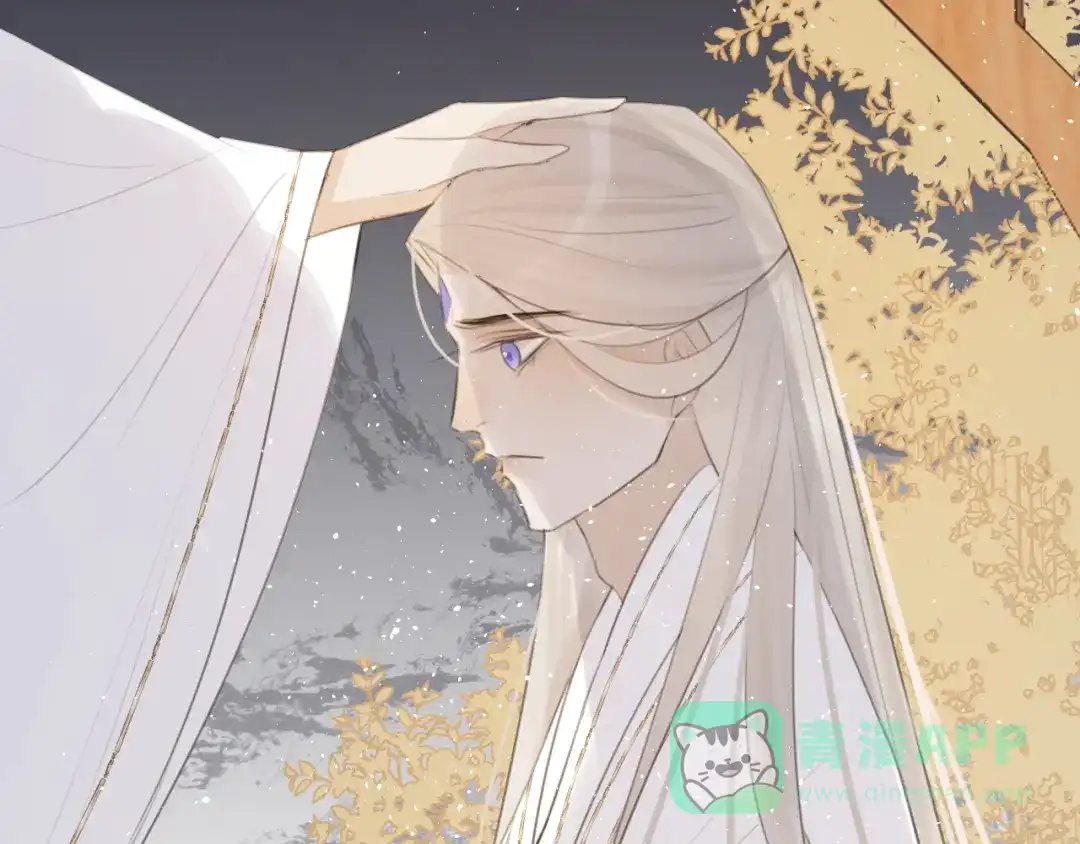 《人人都爱师尊大人》第十七话 花会重开吗？ 第26页