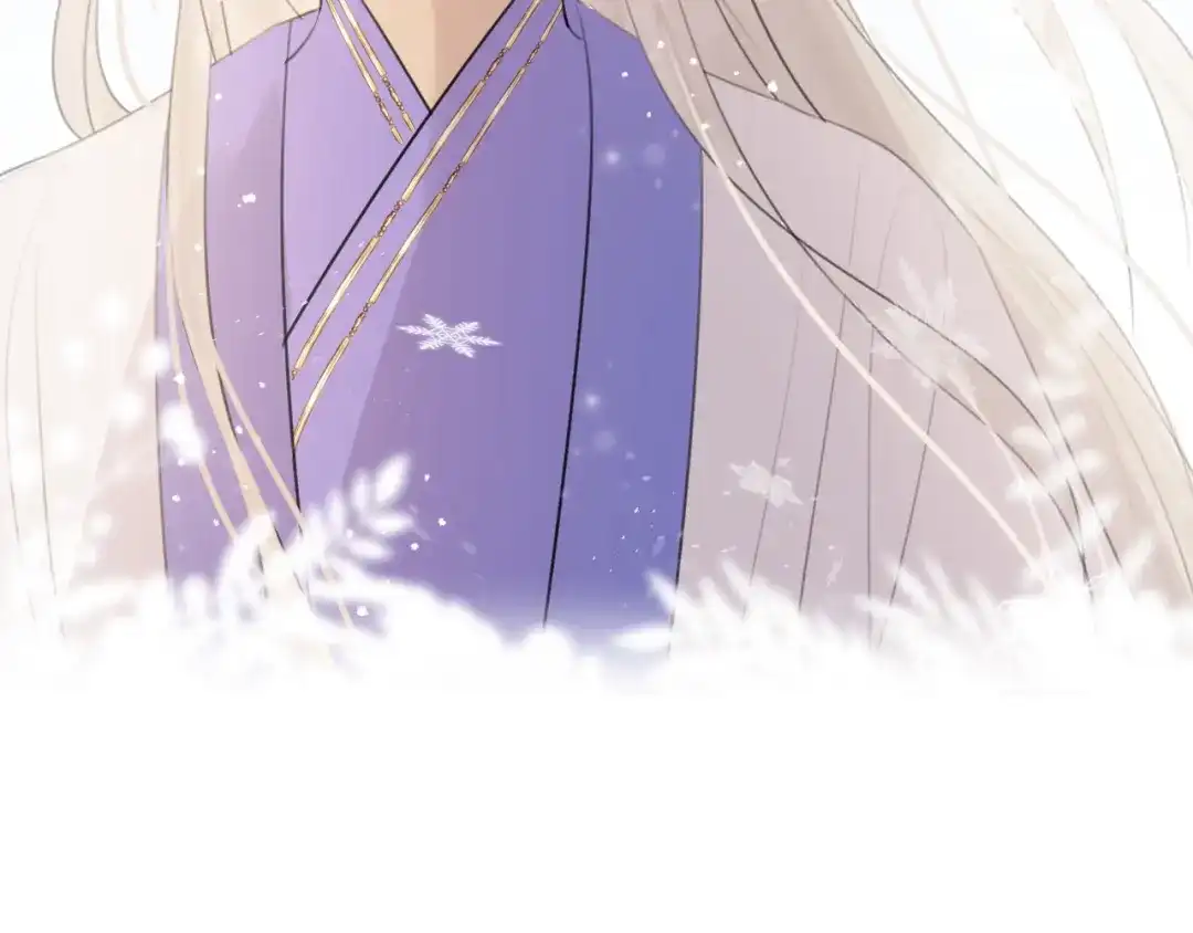 《人人都爱师尊大人》第十七话 花会重开吗？ 第55页