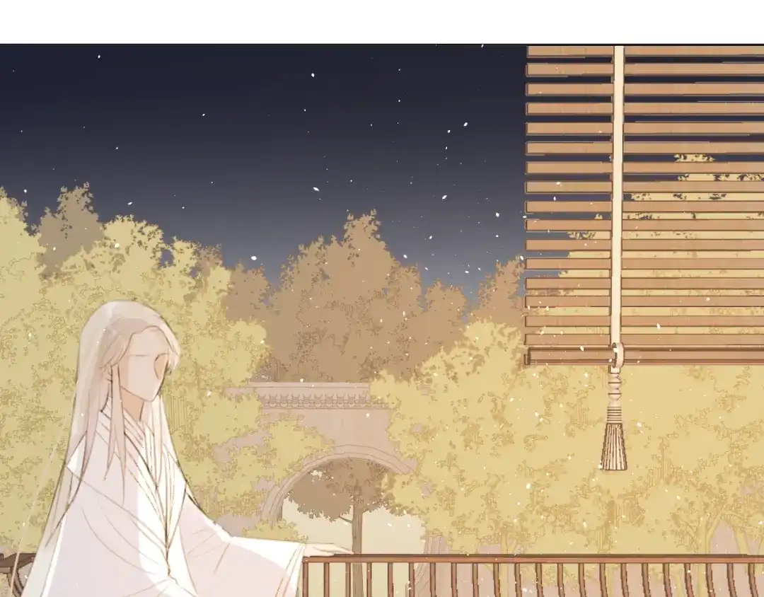 《人人都爱师尊大人》第十七话 花会重开吗？ 第7页