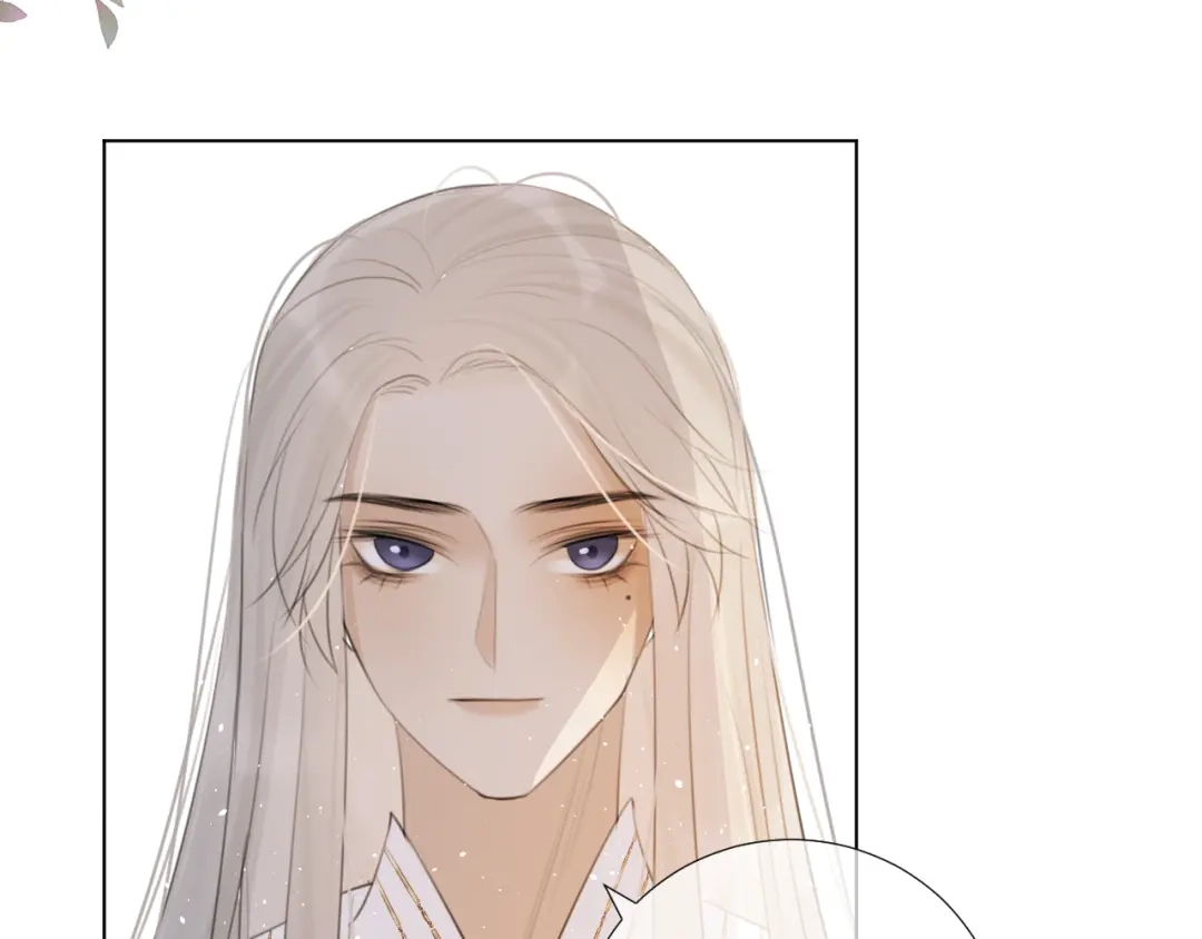 《人人都爱师尊大人》第十七话 花会重开吗？ 第17页