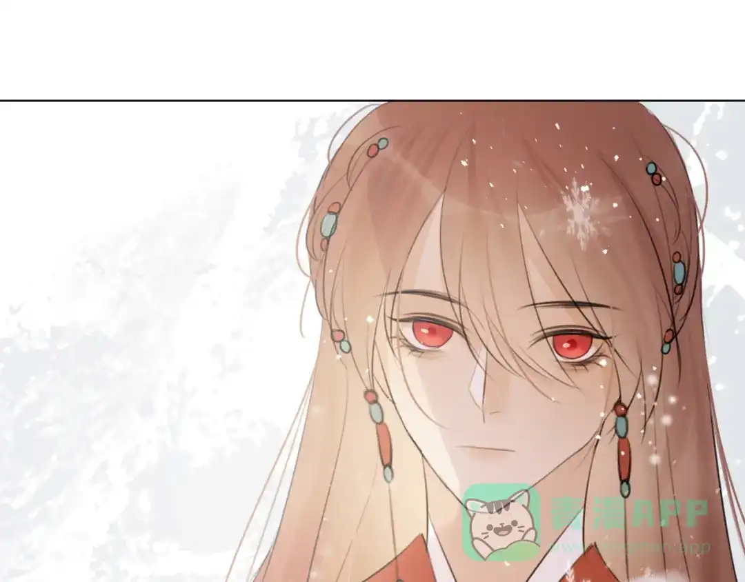 《人人都爱师尊大人》第十七话 花会重开吗？ 第51页