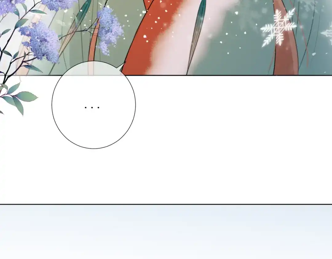 《人人都爱师尊大人》第十七话 花会重开吗？ 第60页