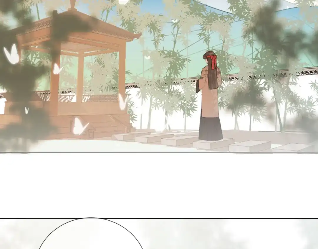 《人人都爱师尊大人》十八话 日常与修罗场？ 第9页