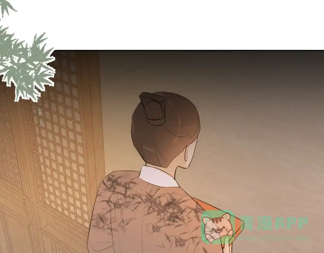 《人人都爱师尊大人》十八话 日常与修罗场？ 第61页