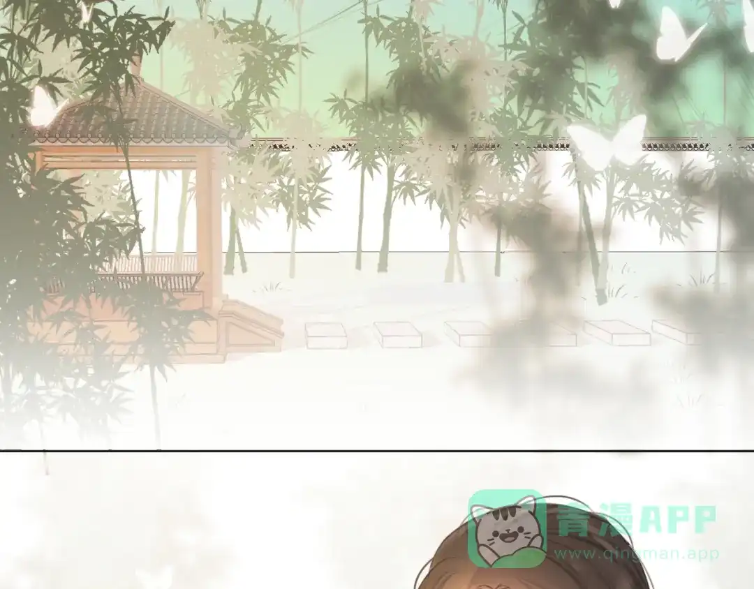 《人人都爱师尊大人》十八话 日常与修罗场？ 第6页