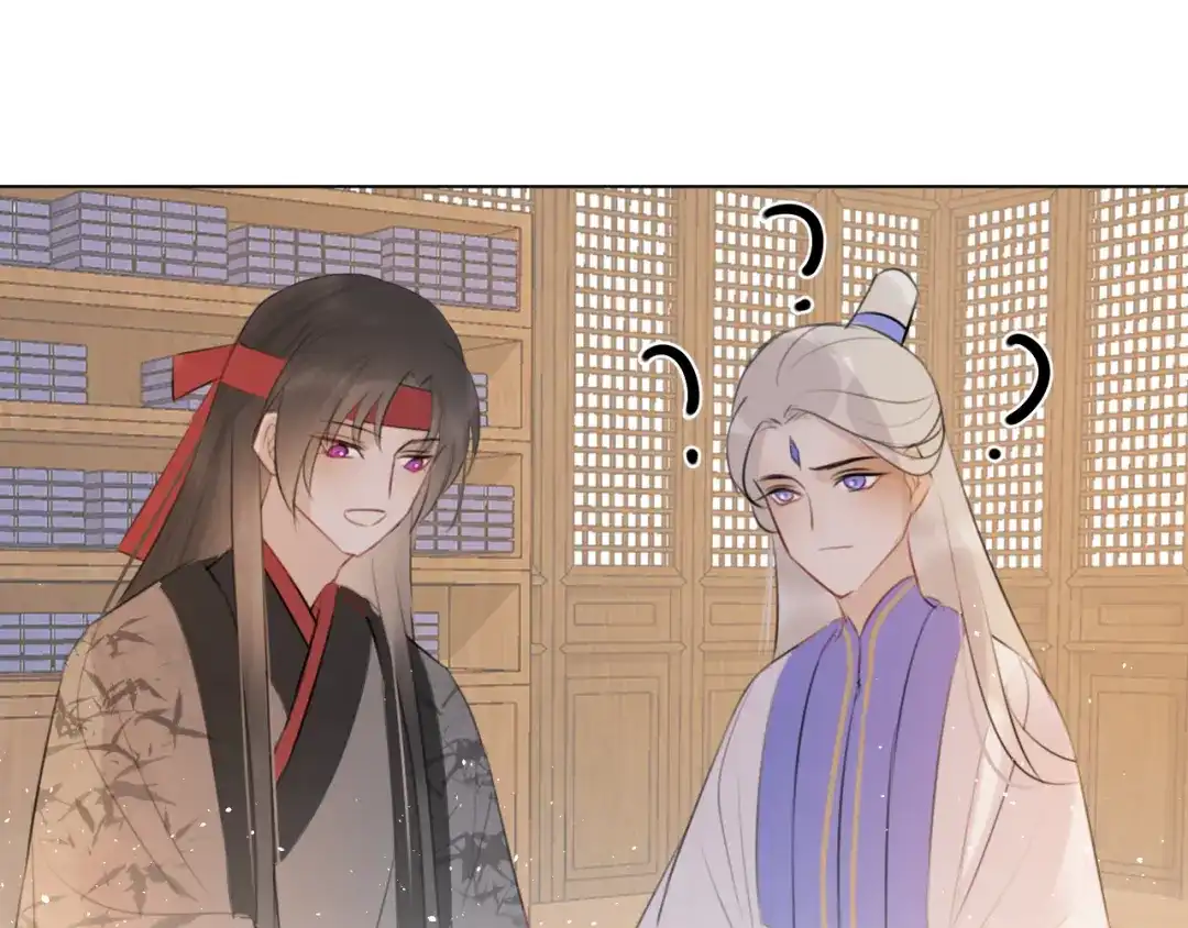 《人人都爱师尊大人》十八话 日常与修罗场？ 第50页