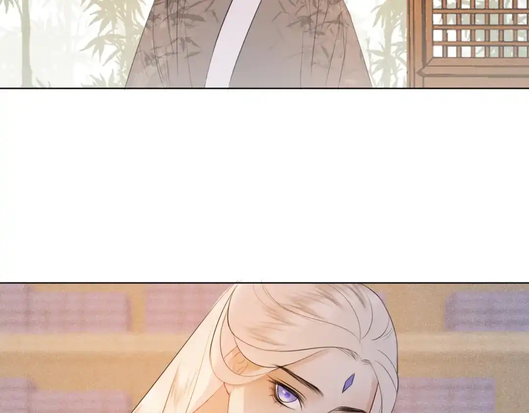 《人人都爱师尊大人》第十九话 玉石蒙尘 第38页