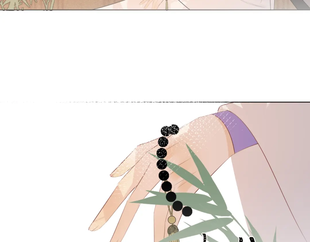 《人人都爱师尊大人》第十九话 玉石蒙尘 第47页
