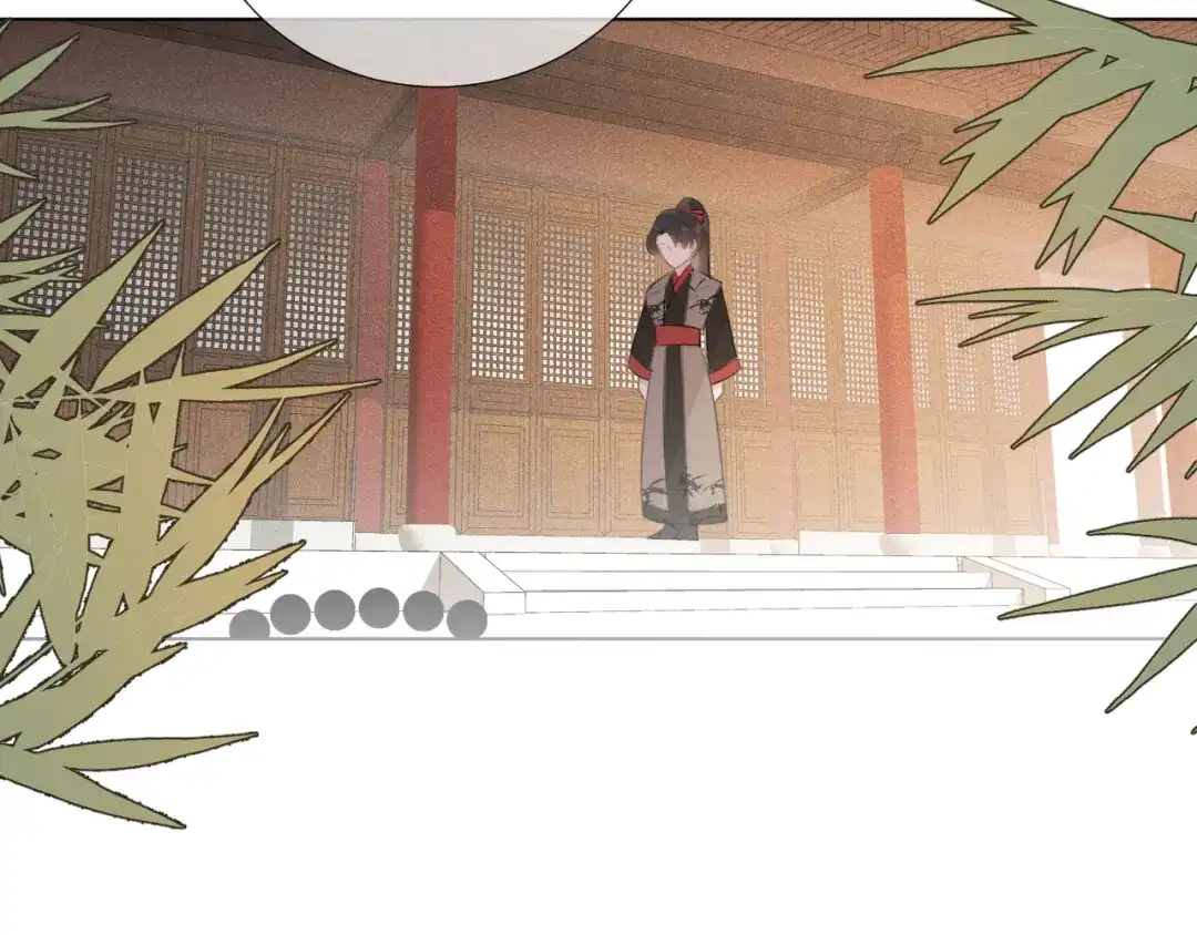 《人人都爱师尊大人》第十九话 玉石蒙尘 第52页