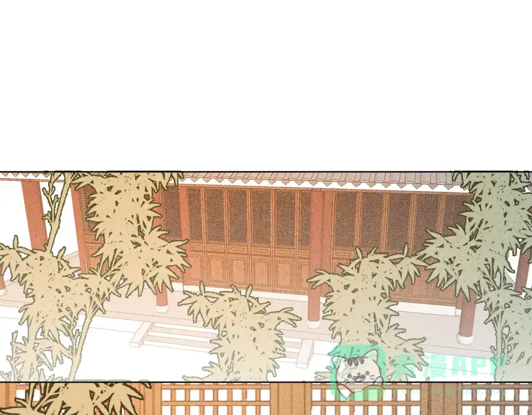 《人人都爱师尊大人》第十九话 玉石蒙尘 第26页