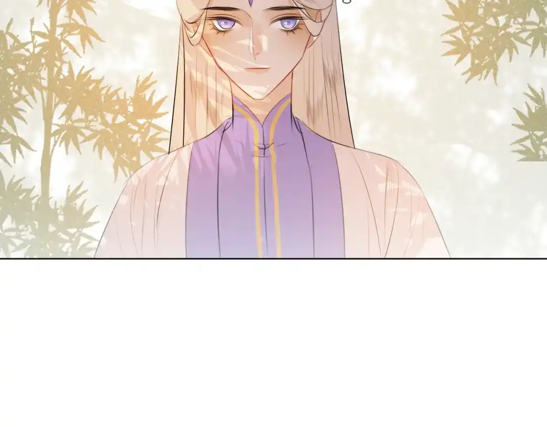 《人人都爱师尊大人》第十九话 玉石蒙尘 第25页