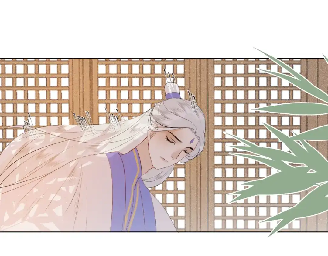 《人人都爱师尊大人》第十九话 玉石蒙尘 第45页