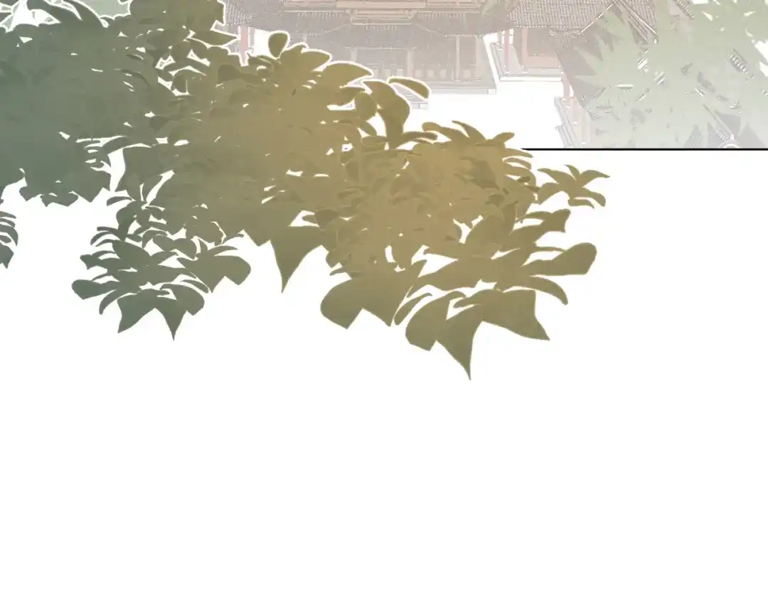 《人人都爱师尊大人》第十九话 玉石蒙尘 第62页