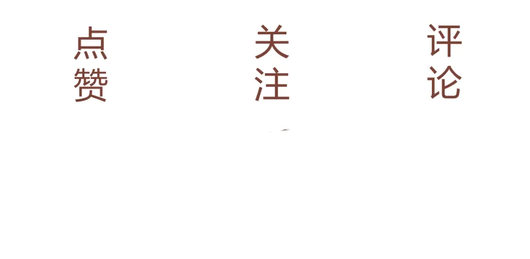 《人人都爱师尊大人》第2话 贫穷它总是围绕着我 第58页