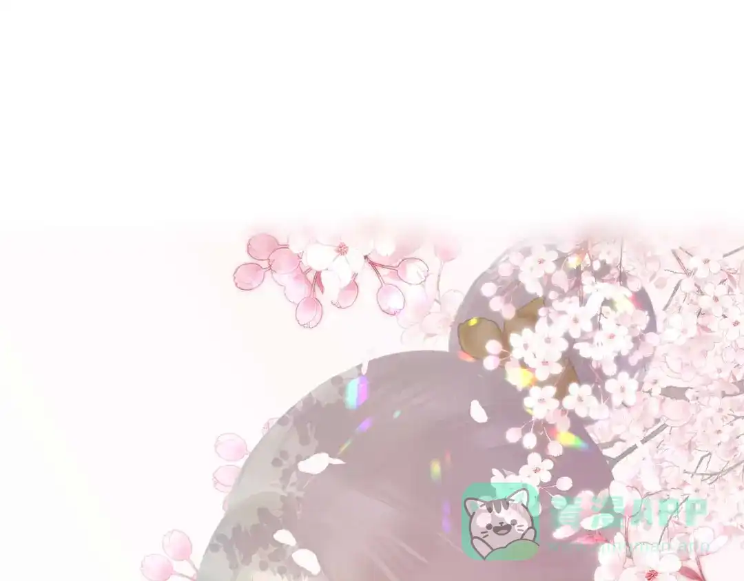 《人人都爱师尊大人》第2话 贫穷它总是围绕着我 第1页