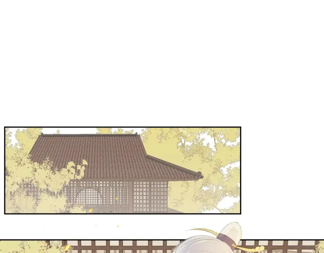 《人人都爱师尊大人》第2话 贫穷它总是围绕着我 第27页