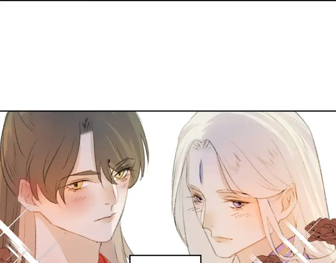 《人人都爱师尊大人》第2话 贫穷它总是围绕着我 第19页