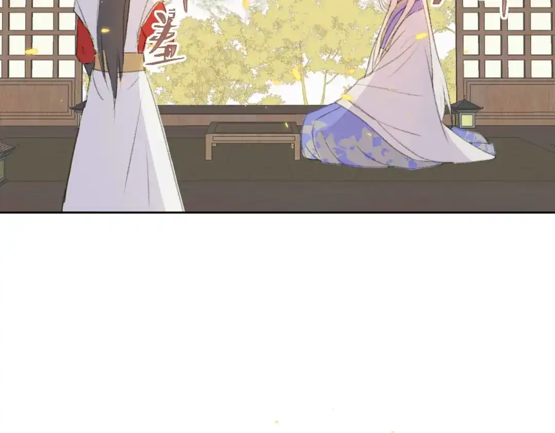 《人人都爱师尊大人》第2话 贫穷它总是围绕着我 第10页