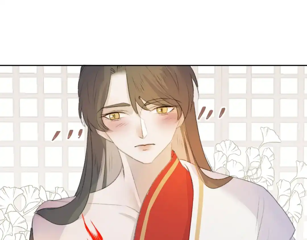 《人人都爱师尊大人》第2话 贫穷它总是围绕着我 第15页