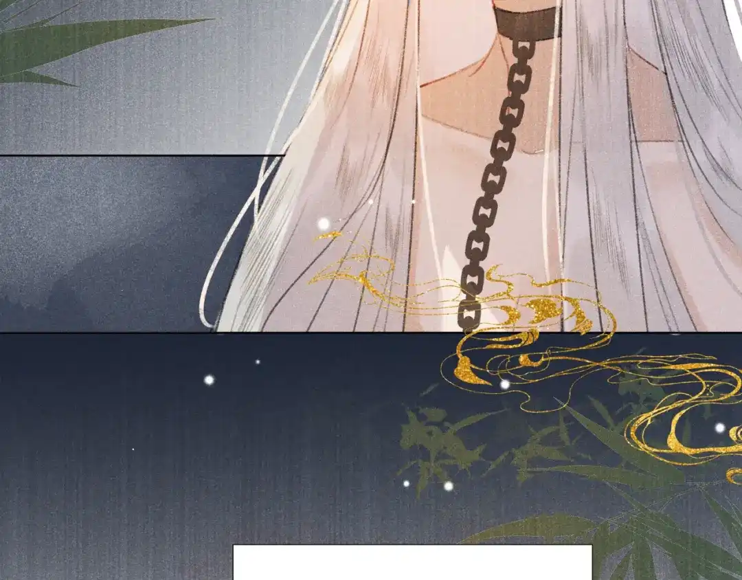 《人人都爱师尊大人》第二十话 寒夜长枪 第12页