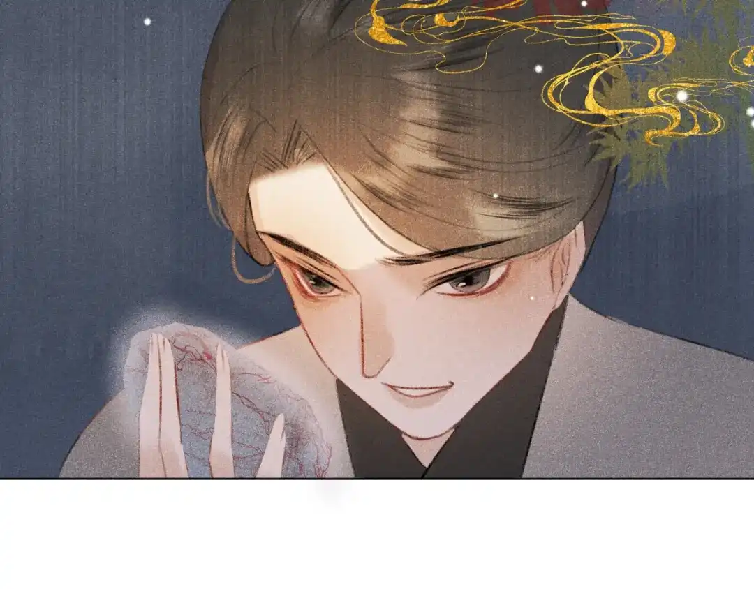 《人人都爱师尊大人》第二十话 寒夜长枪 第15页