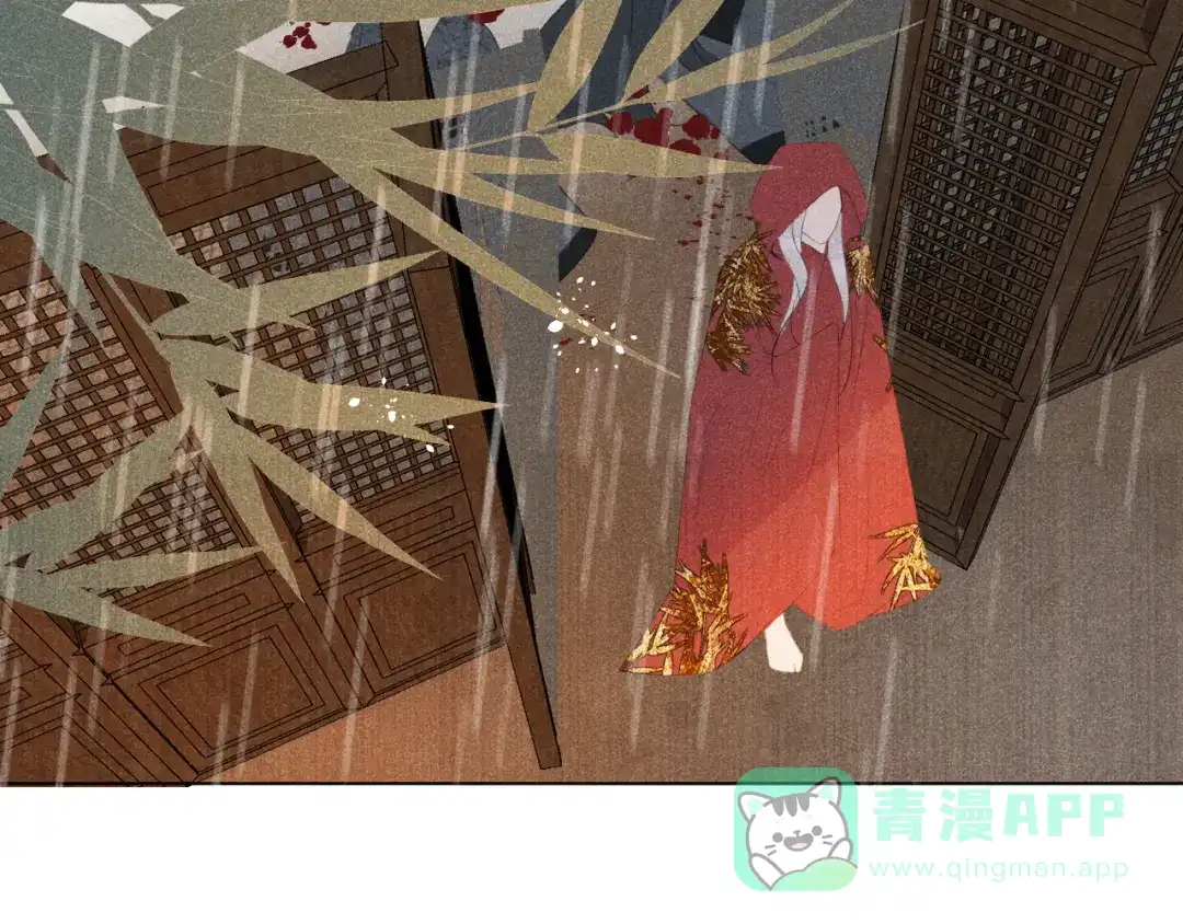 《人人都爱师尊大人》第二十话 寒夜长枪 第31页