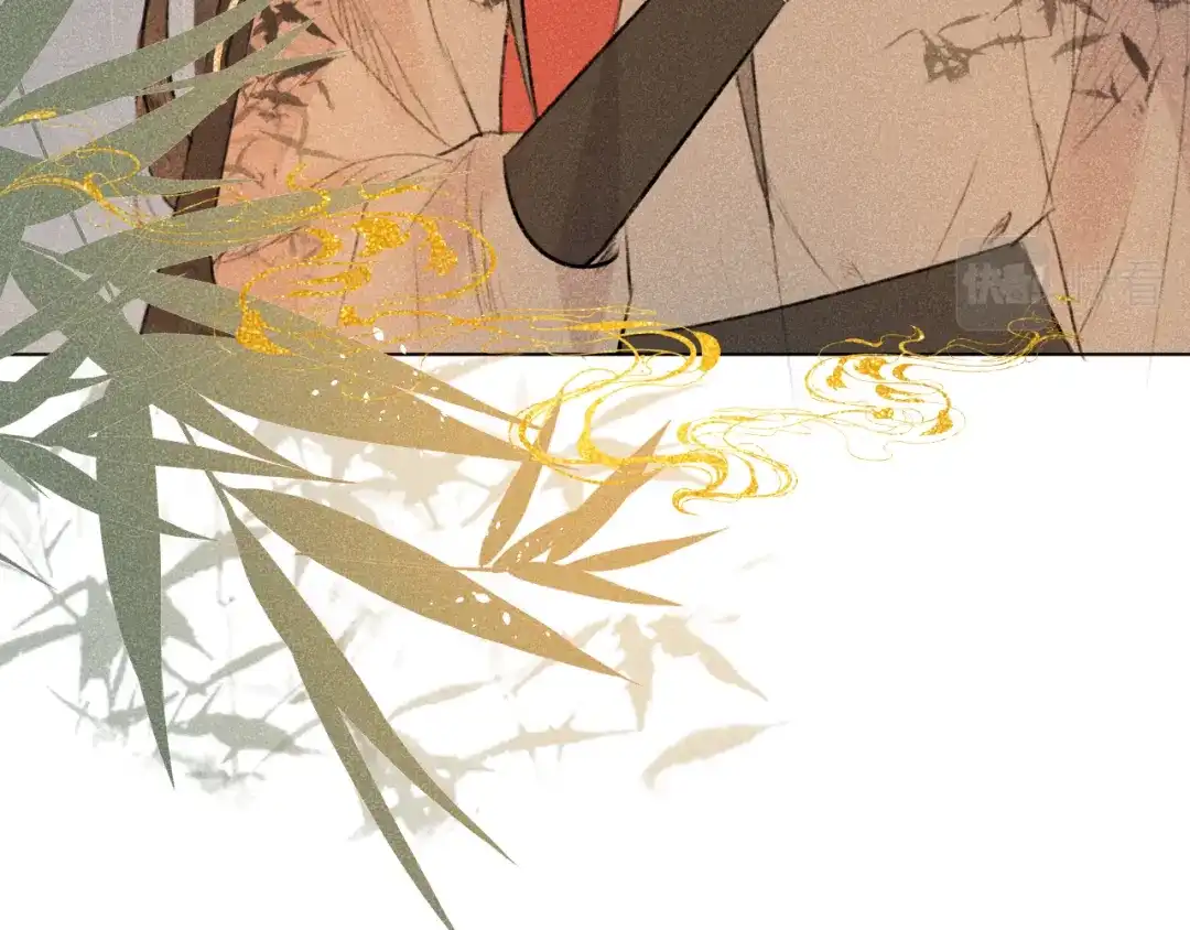 《人人都爱师尊大人》第二十话 寒夜长枪 第45页