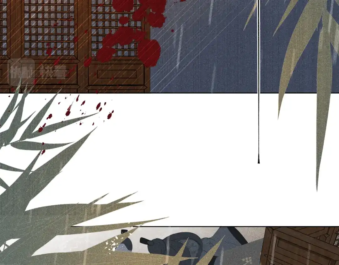 《人人都爱师尊大人》第二十话 寒夜长枪 第30页