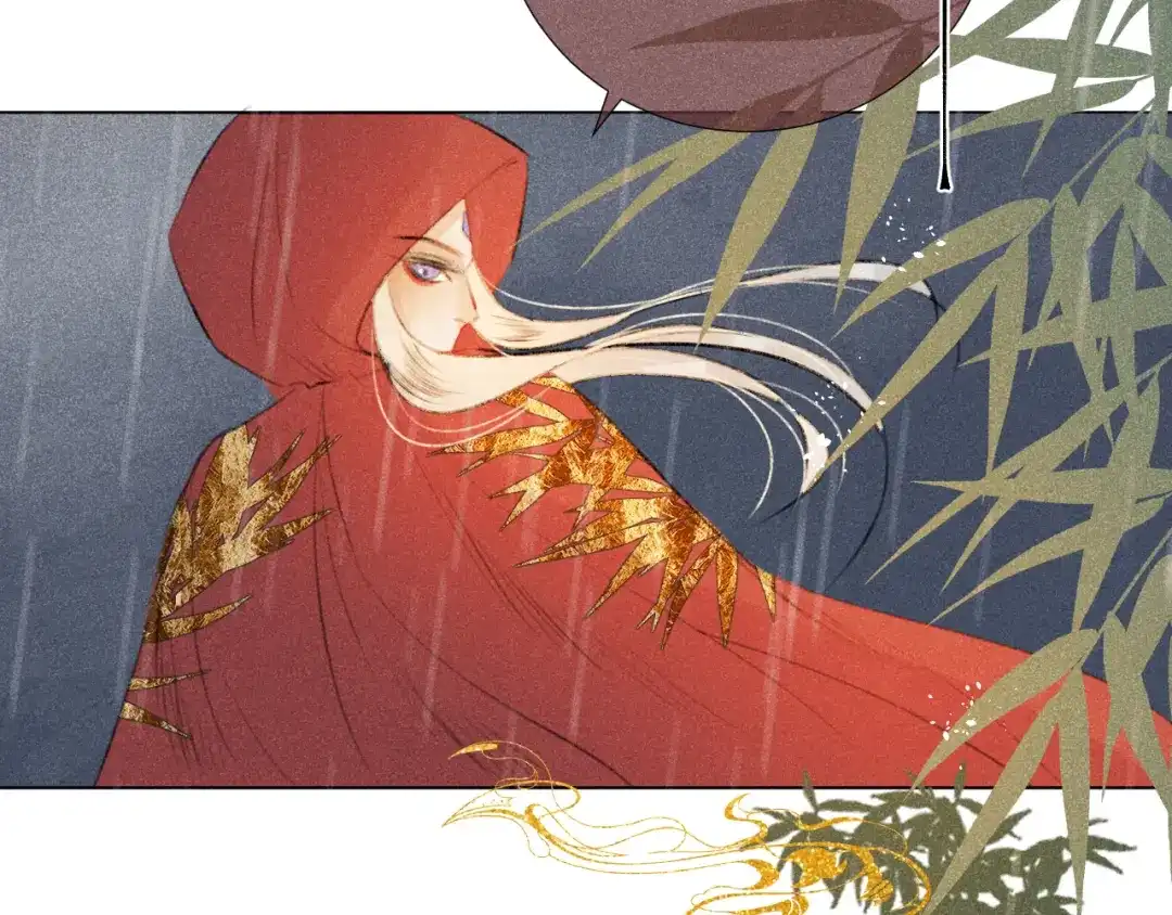 《人人都爱师尊大人》第二十话 寒夜长枪 第39页