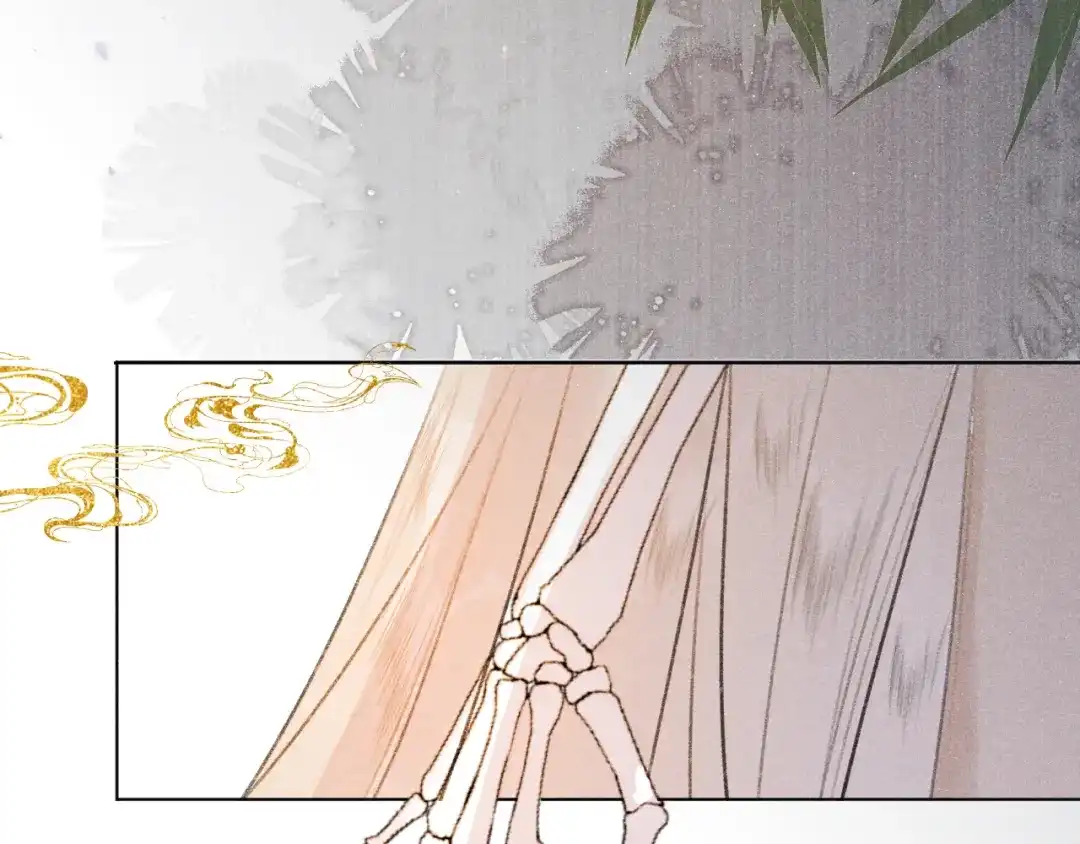 《人人都爱师尊大人》第二十话 寒夜长枪 第8页