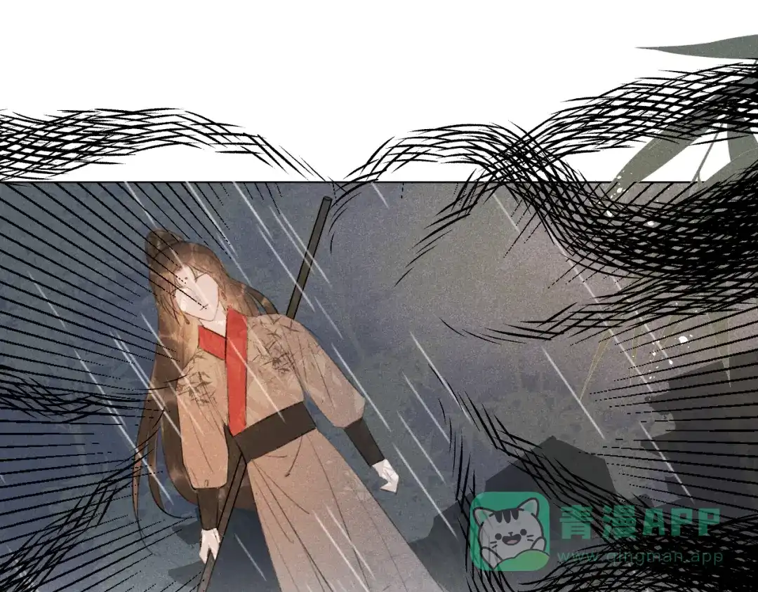 《人人都爱师尊大人》第二十话 寒夜长枪 第66页